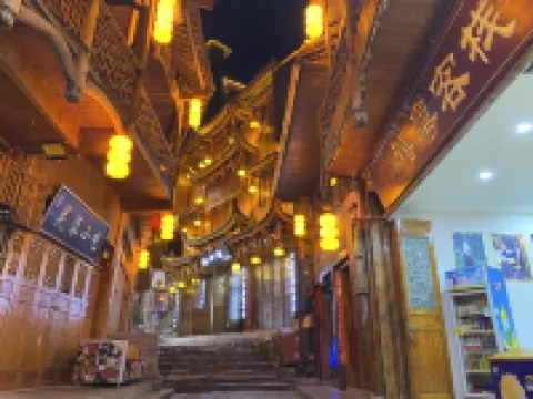 Xiyue·Linjiang Inn Hoteles en Yongshun