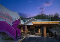 Hailuogou Luanxi Hidden Mountain Snow Mountain Scenic Hot Spring Resort Hote - Romantic
