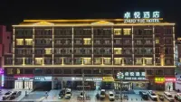 卓悅飯店（塔城卓悅百盛購物公園店） 巴克圖口岸附近的飯店