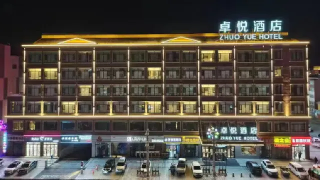 Zhuoyue Hotel (Tacheng Zhuoyue Parkson Shopping Park)