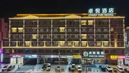 Zhuoyue Hotel (Tacheng Zhuoyue Parkson Shopping Park) Отели рядом с достопримечательностью «Tacheng Red Mansion Museum»