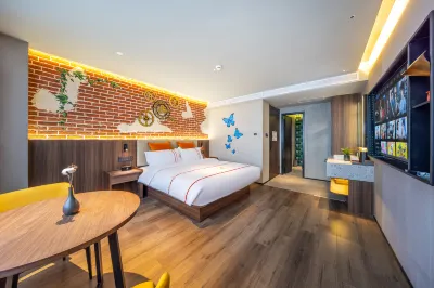 KUNYI·1760 HOTEL