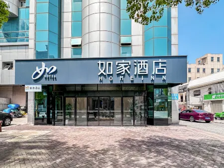 Home Inn Neo (Shanghai Xinchuan Road Chuansha Metro Branch)