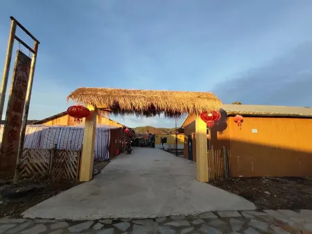 Mohe Northmost Bianjiang Farmhouse