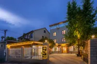 桐廬雲樹小苑·農家小庭春院風親子美宿（OMG心跳樂園店） 瑤琳仙境/OMG心跳樂園住宿飯店