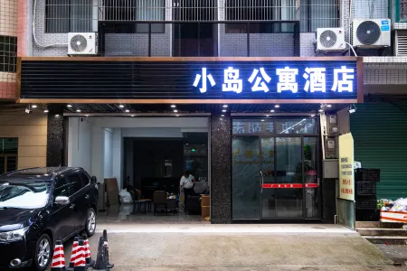 Guangtai Apartment Отели в г. Синфен