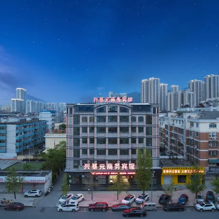 Xingjiyuan Business Hotel