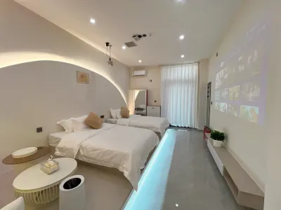 Tiemenguan Siyu Audio-visual Homestay