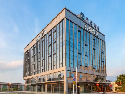 Pero Hotel (Dongguan Tangsha Gaotie Nanzhan) Hotels near South Area of Tangxia Stadium