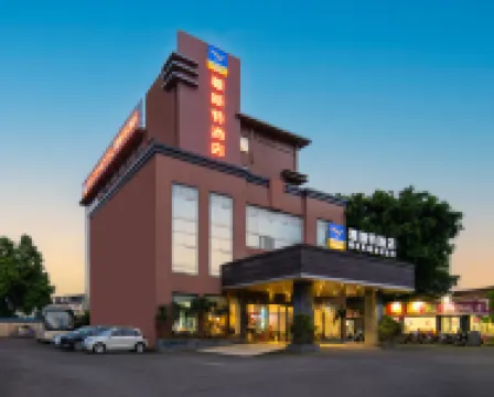 Yeste Hotel (Guilin Wonful Plaza) Hotels in Guilin