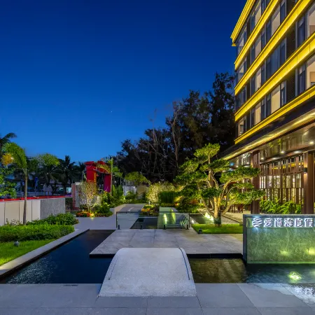 Aishangwan Resort (Lingshui Monkey Island Wharf)