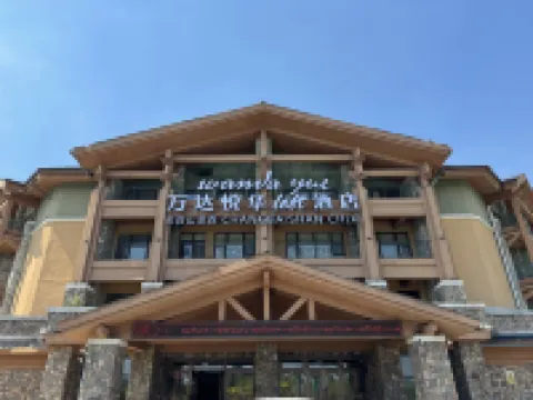 Changbai Mountain Pool West Wanda Yuehua loft Hotel