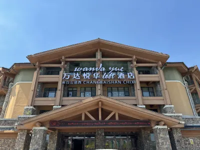 Changbai Mountain Pool West Wanda Yuehua loft Hotel Hotels in Fusong