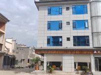 Fuxian Lake Xinyu Hailan Homestay