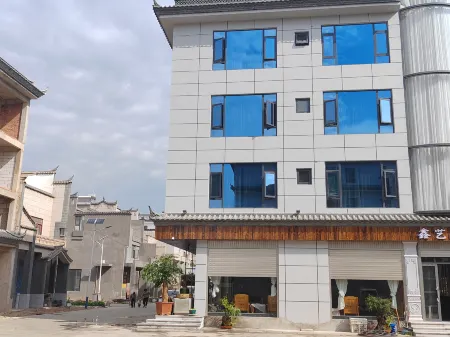 Fuxian Lake Xinyu Hailan Homestay Отели рядом с достопримечательностью «Fuxian Lake Shijia Cherry Blossom Garden»