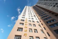Shanghai Veteran Cadre Guest House (Dong'an Road Branch) โรงแรมในเขตซูฮุ่ย