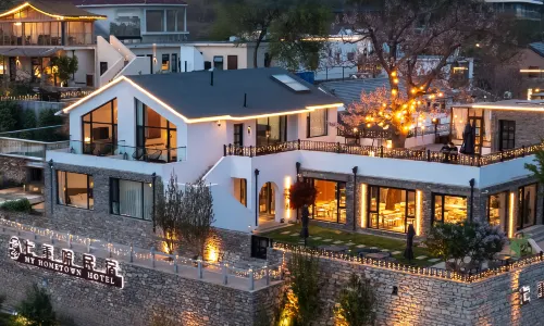 My Hometown Qizhongyuan Designer B&B (Tianjin Jizhou Branch)
