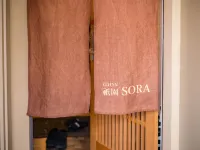Hostel Gion SORA Hotels near Yasaka Shrine