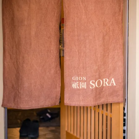 Hostel Gion SORA