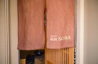 Hostel Gion SORA Hotels in 