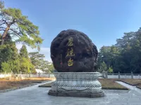 Nanyue Sheyu Mountain Residence Homestay - 2-Star