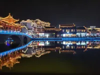 Chongzuo International Hotel - Mountain view