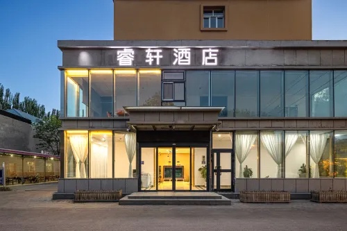 伊寧睿軒飯店（六星街景區店） - 寵物友善