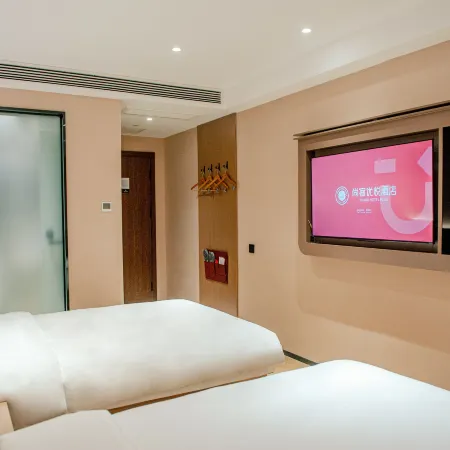 Shankee Coffee Style Hotel (Xingtai Renzequ Zhongyang Gongyuan)