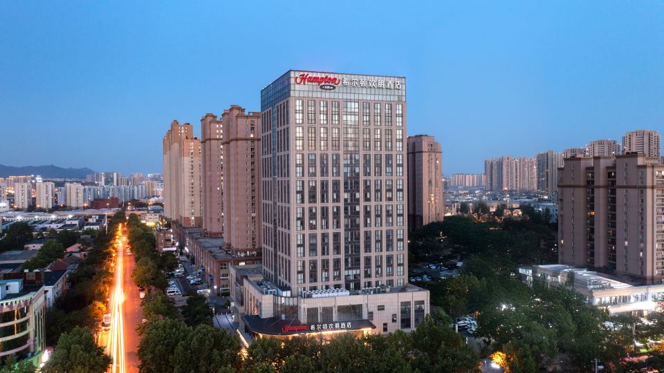Hampton by Hilton Qingdao Shibei Xinduxin