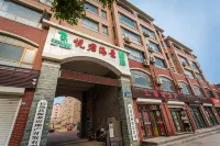 Fig Hotel (Changdao Junyue Seaview) Hotels near Changdao