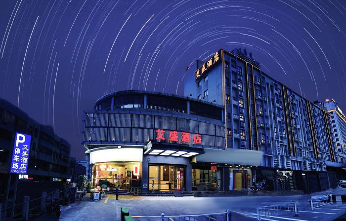 Ai sheng Hotel(Foshan Lecong Furniture City)