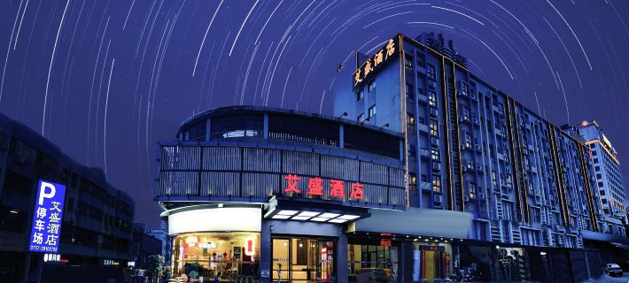 Ai sheng Hotel(Foshan Lecong Furniture City) Hotéis em Foshan