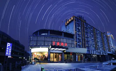 Ai sheng Hotel(Foshan Lecong Furniture City) Hotels in Century Lotus Sports Center/GBA International Sports and Cultural Center