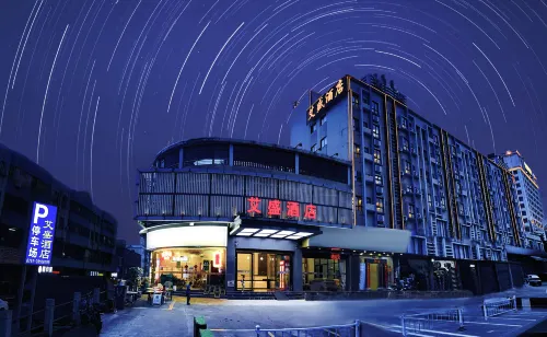Ai sheng Hotel(Foshan Lecong Furniture City)