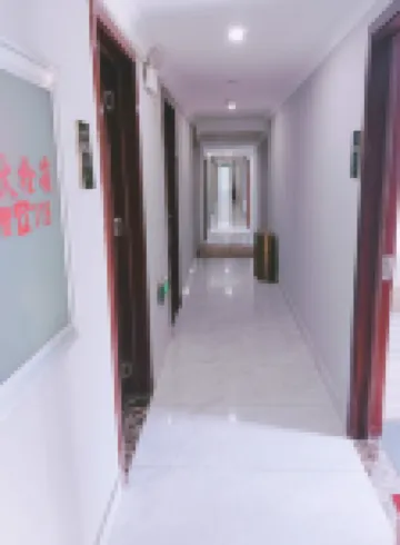 Kaiyuan Jindian Fashion Hotel