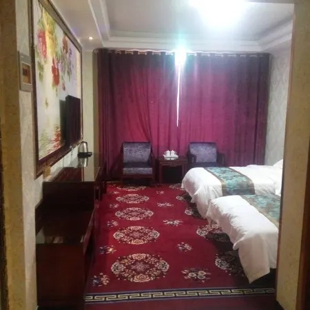 Jinxin Business Hotel