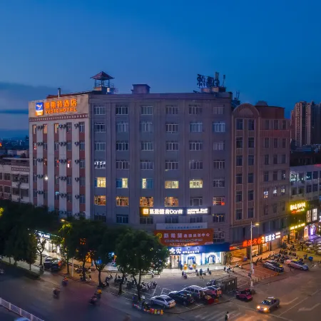 Yeste Hotel (Yulin  Exhibition Centre RT-Mart)