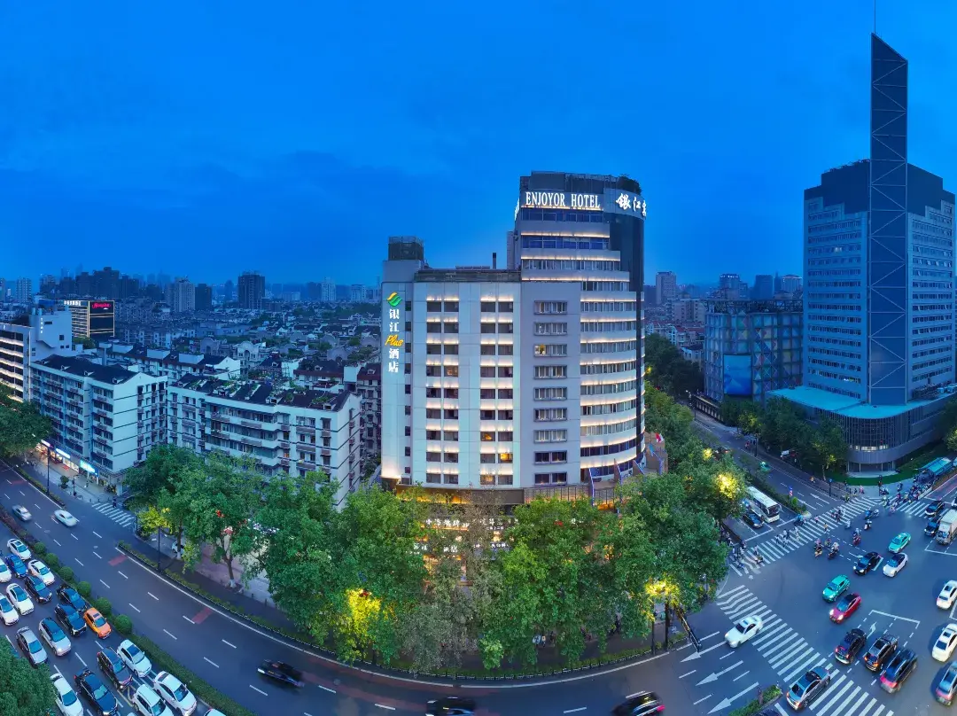 Hangzhou West Lake Enjoyor Hotel - Hangzhou