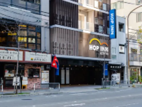 Hop Inn Kyoto Shijo Omiya Hotels near Nijō Castle
