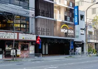 Hop Inn Kyoto Shijo Omiya Hotels in 