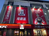 HanTing Hotel (Shenyang Zhangshi Economic Development Zone) Hotels near Zhangshi Develop Zone