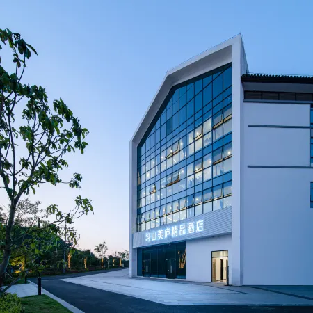 Yunshan Meilu Boutique Hotel Отели рядом с достопримечательностью «Cedar Lake Scenic Area»