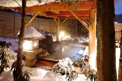 スパ・大浴場 草津温泉望雲の写真