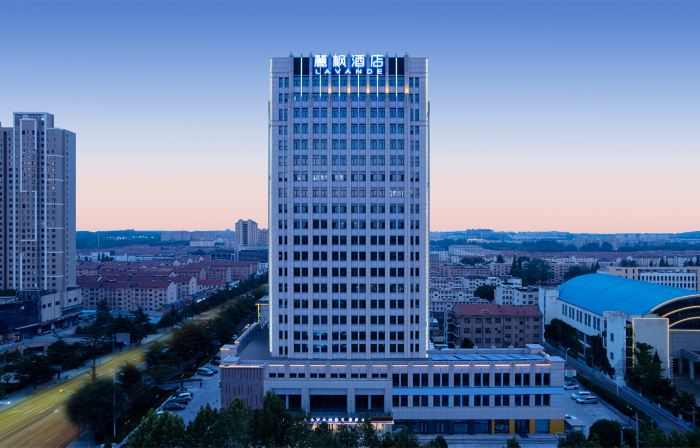 Lavande Hotel (Weihai Rushan Zhenhua Shopping Center)