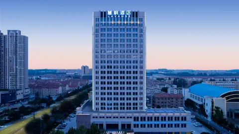 Lavande Hotel (Weihai Rushan Zhenhua Shopping Center) in Rushan
