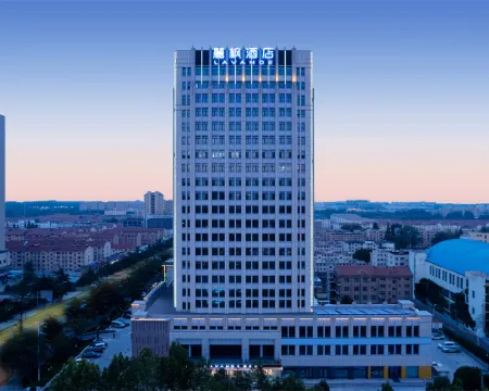 Lavande Hotel (Weihai Rushan Zhenhua Shopping Center) Hotels in Rushan