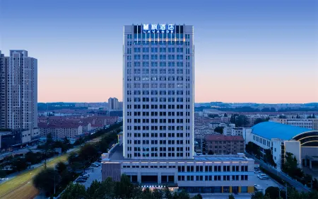 Lavande Hotel (Weihai Rushan Zhenhua Shopping Center)