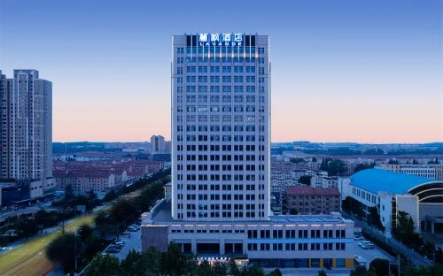 Lavande Hotel (Weihai Rushan Zhenhua Shopping Center)