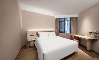 HanTing Hotel (Tongren Gucheng Pedestrian Street)