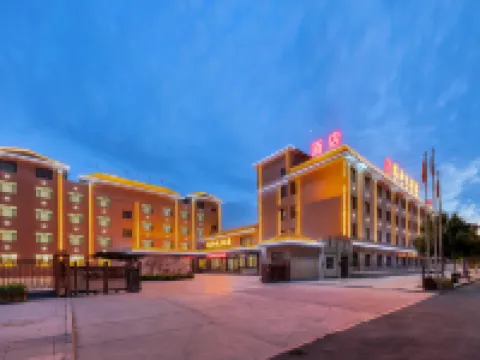 Ruihe Hotel Hotels in Guazhou